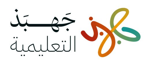 جهبذ التعليمية